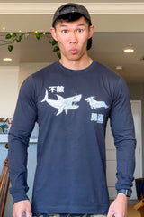 Corgi V Shark Premium T-shirt