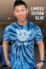 Special Tie-Dye Japanese "Corgi" T-shirt [Limited Edition]